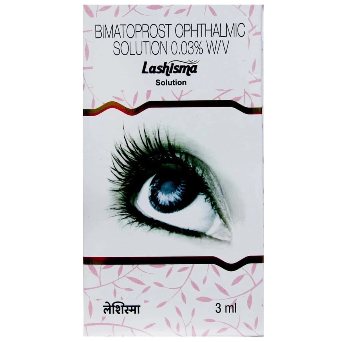 Lashisma Eye Lotion Solution 3ml