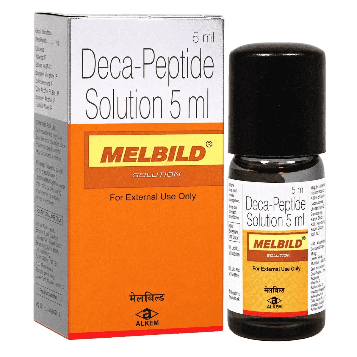 Melbild Solution 5ml